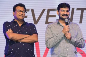 Amar Akbar Anthony Movie Audio Launch Photos